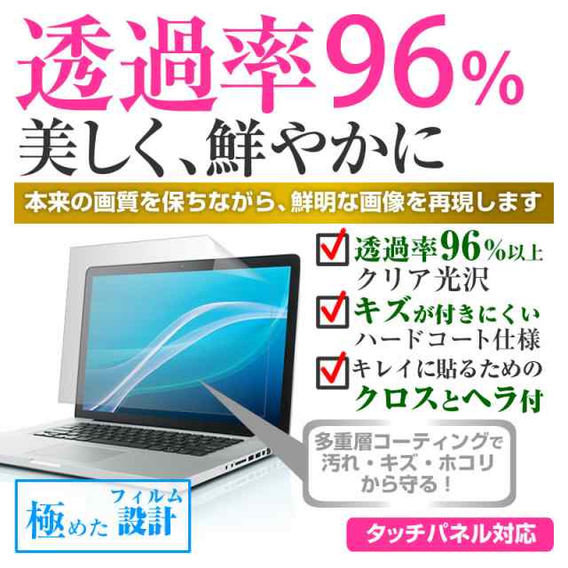 専用Chromebook 311 C721-N14N ノートPC