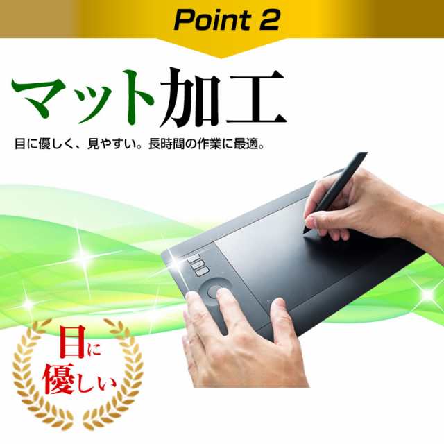 ワコム Wacom Intuos Pro Paper Edition Large PTH-860 K1 A4対応 ペン