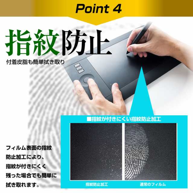 ワコム Wacom Intuos Pro Paper Edition Large PTH-860 K1 A4対応 ペン ...