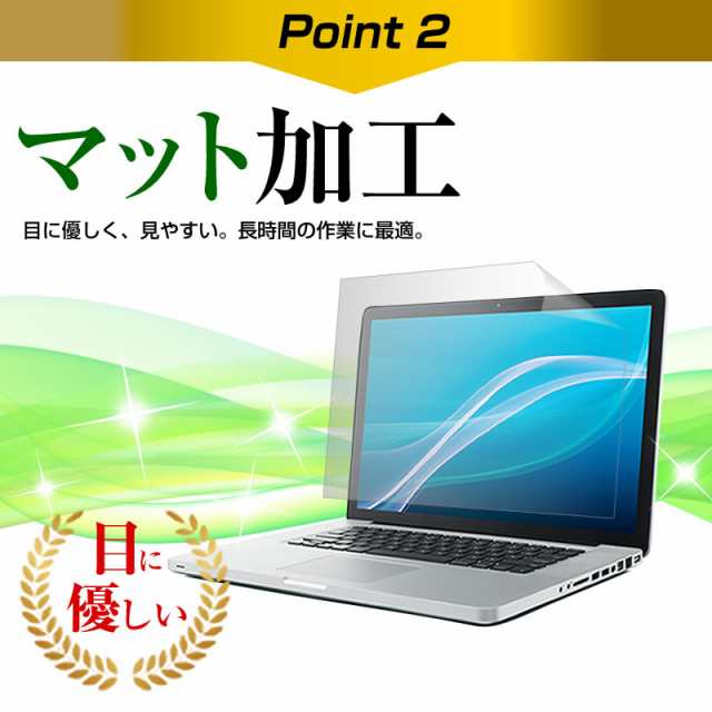 HP Spectre x360 14 EA0000 Screen Protector - Paper