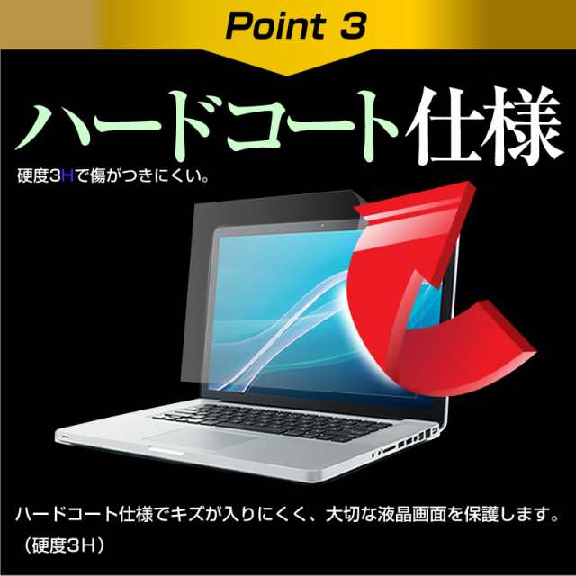 マウスコンピューター DAIV 6P シリーズ [16インチ] 3WAYノートPC ...