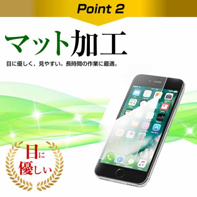 サムスン Galaxy S21 5G SC-51B / SCG09 [6.2インチ] で使える 置くだけ充電 ワイヤレス 充電器 と 反射防止  液晶保護フィルム セット｜au PAY マーケット