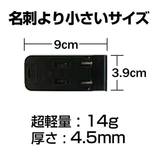 au シャープ IS05 [3.4インチ] 名刺より小さい! 折り畳み式 スマホスタンド 黒 と ブルーライトカット 液晶保護フィルム ポータブル  スタの通販はau PAY マーケット メディアカバーマーケット au PAY マーケット－通販サイト