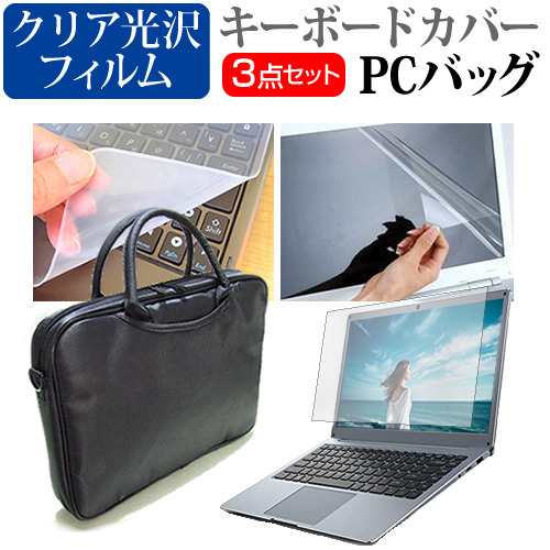 Dell G16 2024年版 [16インチ] 3WAYノートPCバッグ と クリア光沢 液晶保護フィルム キーボードカバー メール便送料無料の通販は
