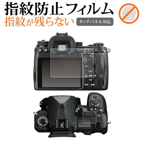 Canon PowerShot A700 デジタルカメラ　三脚付　美品 Canon PowerShot A700 デジタルカメラ 三脚付 美品