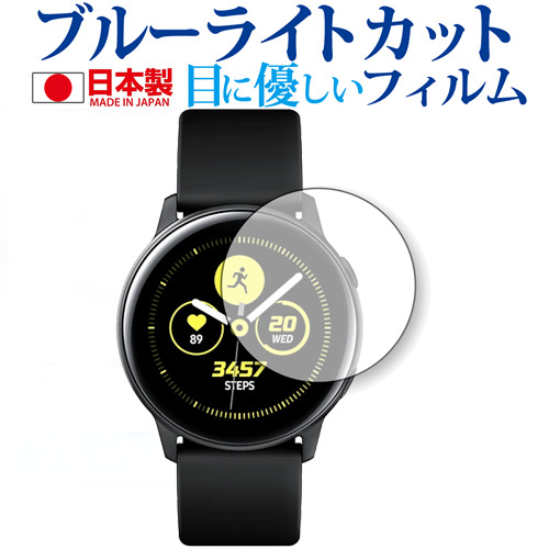 galaxy r500