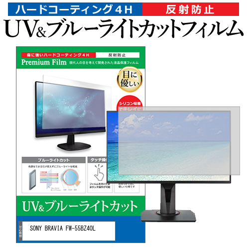 ①つくばい 65㎝✖️34 ㎝ 引き取り限定
