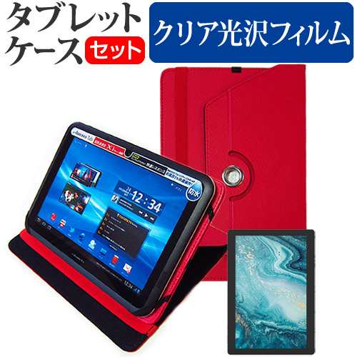 VANTOP VANKYO MatrixPad S30 [10.1インチ] 機種で使える 360度回転 ...