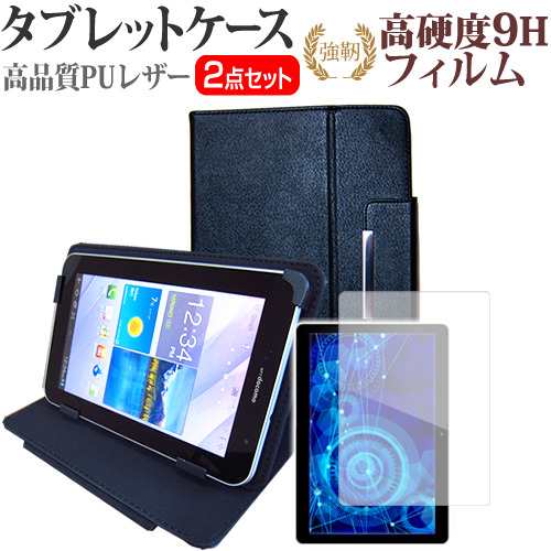 tab4 セール 8 plus カバー