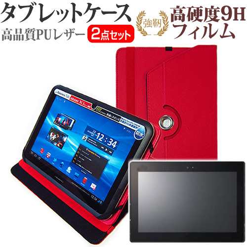 HP Pro Tablet 610 G1