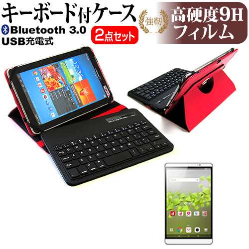 Amazon Pcatec Ntt Docomo Dtab D 02h Huawei Mediapad M2 801w 専用レザーケース付き Bluetooth キーボード 日本語入力対応 Ntt Docomo Dtab D 02h Huawei Mediapad M2 801w シーブルー Pcatec タブレットケース 通販