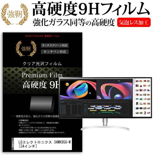 lg 34wk950