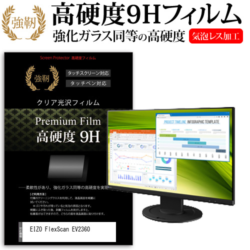 直筆サイン入り鈴木康雄作シャルトルの坂道 直筆サイン入り鈴木康雄作シャルトルの坂道