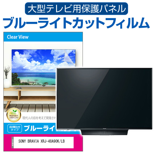 中古】 もう一つのカルテ 2 / 高松鶴吉 / 福岡コロニー [単行本