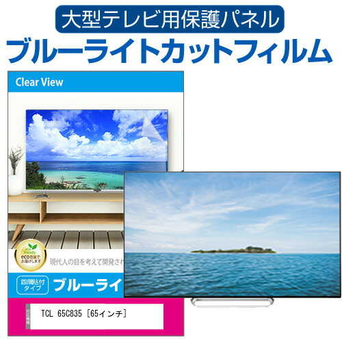 8.ポケットテレビ FL-TVR32(3.2型ワンセグテレビ FM/AMラジオ Amazon.co.jp: ポケットテレビ FL-TVR32(3.2型ワンセグテレビ