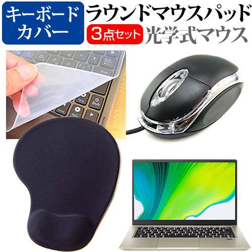 HPノートパソコン laptop マウスセットWindows