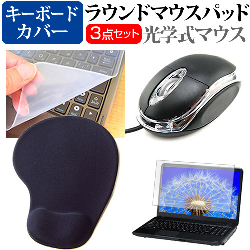 NEC LAVIE PC-SN17CNSA6 / 新品SSD /マウス付き NEC LAvie ,マウス付き