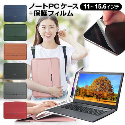 HP Pavilion Aero Laptop 13-be0000 シリーズ 2021年版 [13.3インチ ...