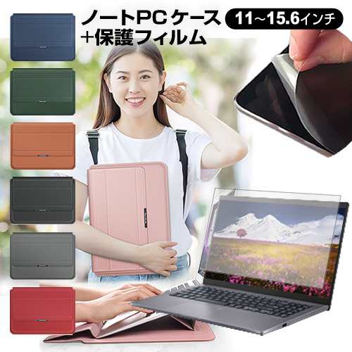 買付 【美品・保護ケース付】Lenovo 300e Chromebook Gen3 - タブレット