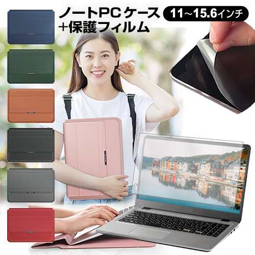 Lenovo IdeaPad Flex 3i Chromebook Gen 8 2023年版 [12.2インチ Lenovo IdeaPad Flex 3i Chromebook Gen 8 2023年版 [12.2インチ