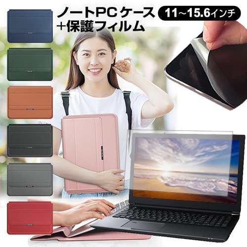 HP Chromebook x360 14b-cb0000 シリーズ 2021年版 [14インチ] ケース ...