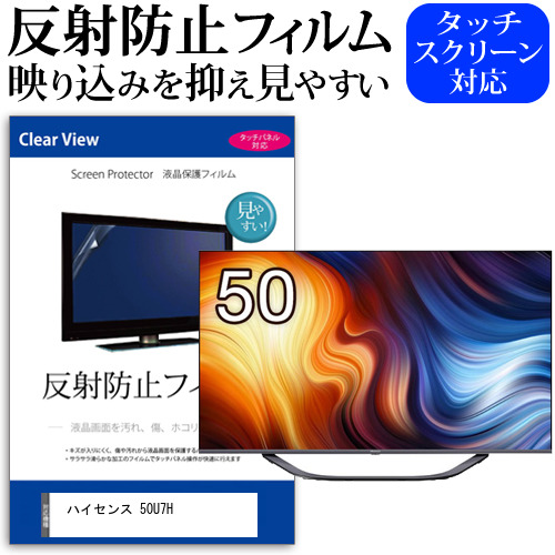 55インチ 4K UHD 液晶テレビ Google TVジャンク