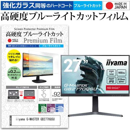 エーワン 31150 レーザーPラベル24面500シート 目安在庫=○