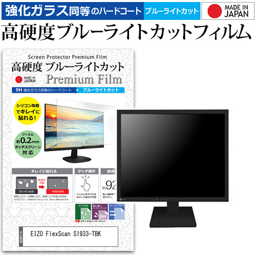 土着語の政治 : ナショナリズム・多文化主義・シティズンシップ Amazon.co.jp: 土着語の政治:ナショナリズム・多文化主義