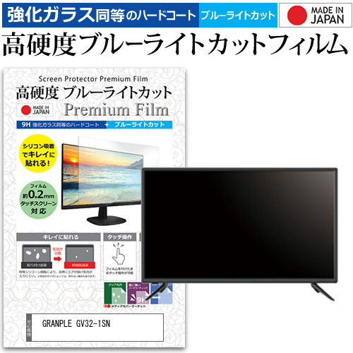 中古】(未使用・未開封品)Universal Masters Dvd Collectionの通販は