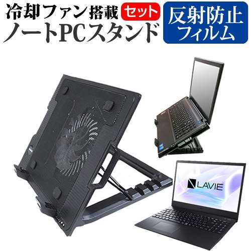 NEC LAVIE Direct NR [.6インチ 大型冷却ファン搭載ノートPC