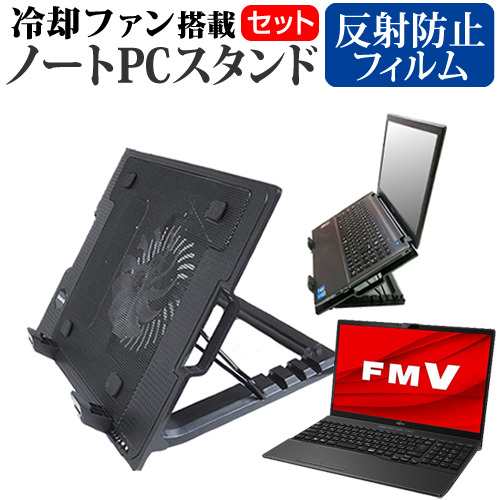 富士通 FMV LIFEBOOK AH シリーズ WA1/G3 [15.6インチ] 大型冷却ファン