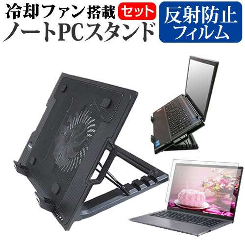 ドスパラ GALLERIA RL5R-G165 [15.6インチ] 大型冷却ファン搭載ノート