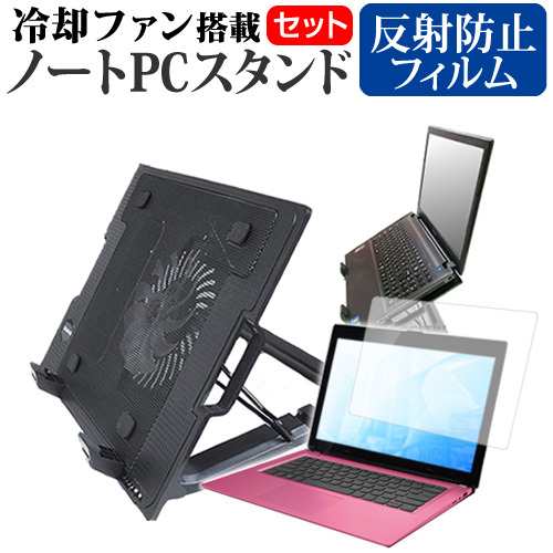 Dell ALIENWARE m15 フルカスタマイズ 15.6インチ 機種用 大型冷却