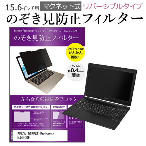 中古】 ちょっとした差で勝つ人生 人生をラクに勝ち抜く5つの