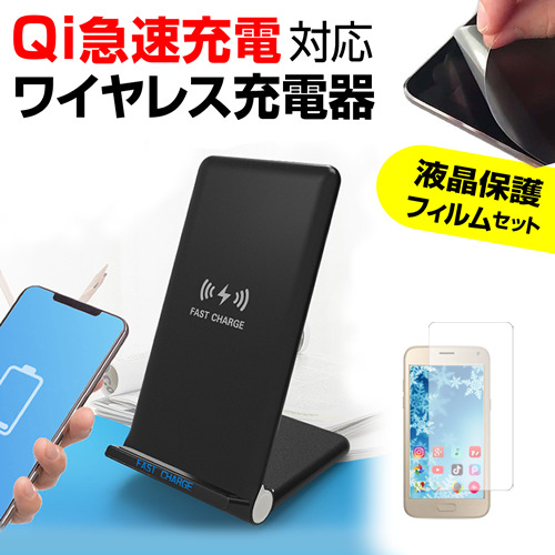 Samsung Galaxy S22 本体 + ワイヤレス充電器 Samsung Galaxy S22 本体 + ワイヤレス充電器 サムスン電子、Galaxy