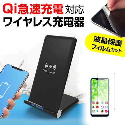 エバニュー TORQUE 5G KYG01 イエロー＋充電器\u0026充電パック2個