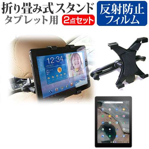 タブレット【6/21限定値下】ASUS Chromebook Tablet CT100PA