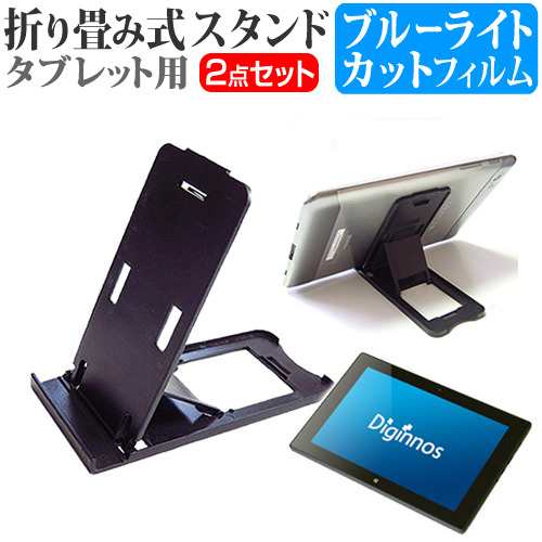 入出力ポート【超美品】ドスパラ　タブレット　DG-D09IW2SL★Win10 Home★