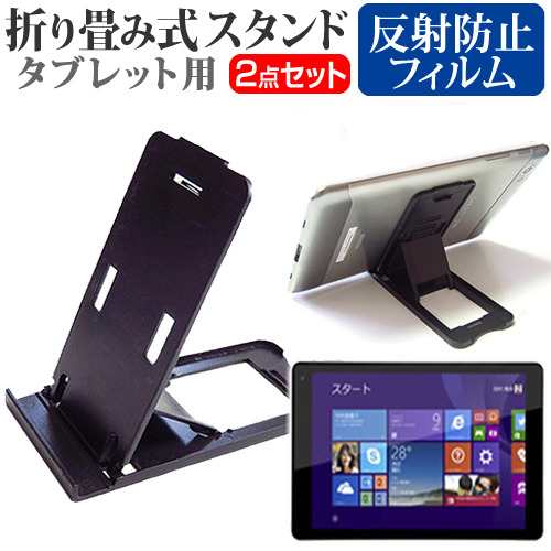 ドスパラ Diginnos DG-D11IW Windows 10 モデル K 05623-10a 11.6