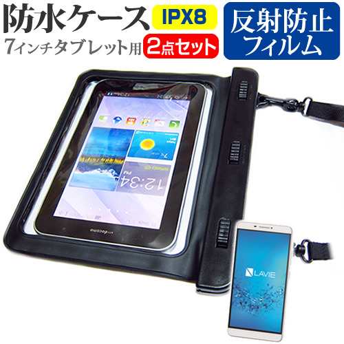 LAVIE Tab 7インチ