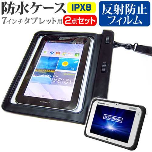 64GBeMMCメモリPanasonic TOUGHPAD FZ-M1