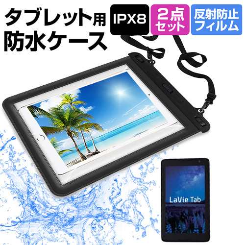 タブレット Lavie Tab PC-TE508S1L