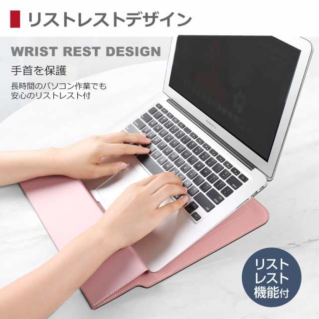 富士通 FMV LIFEBOOK UHシリーズ WU3/H2 [13.3インチ] ケース カバー ラップトップケース と 反射防止 フィルム セット  の通販はau PAY マーケット - メディアカバーマーケット | au PAY マーケット－通販サイト