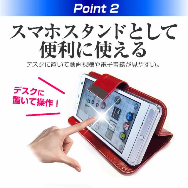 Mode1 GRIP ワイヤレス充電スタンド付き