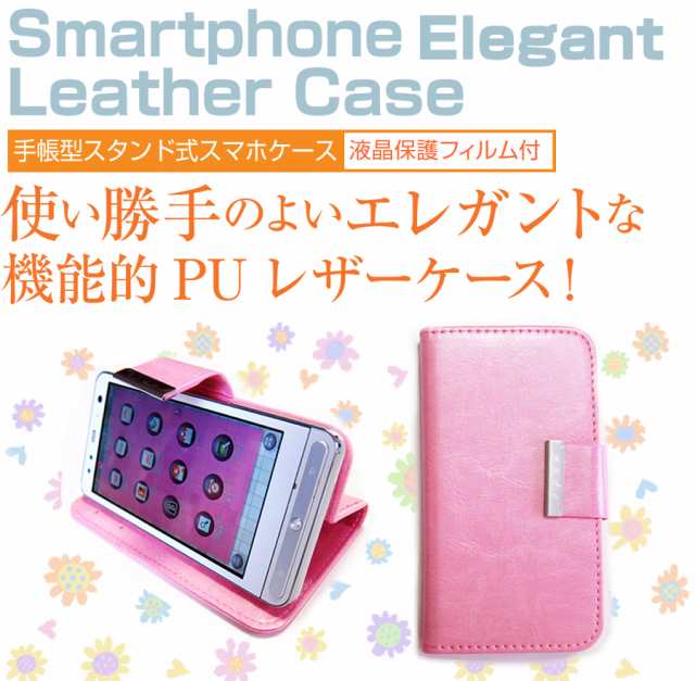 関税送料込】KENZO レザー スマホケース 手帳型 iphoneケース (KENZO