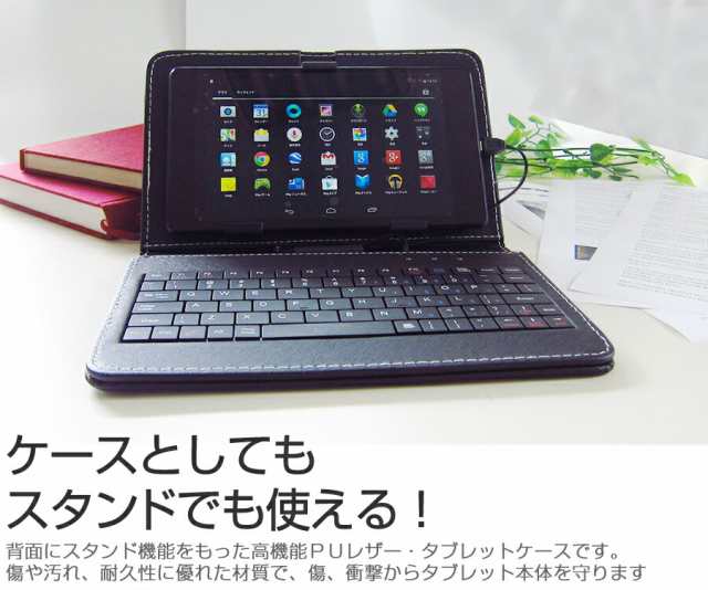 NEC LaVie Tab W TW710 10.1インチ ブルーライトカット 指紋防止 液晶