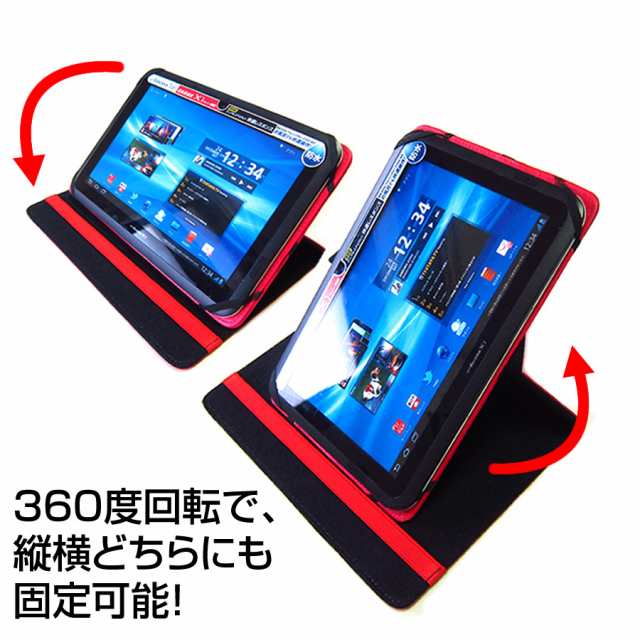 スマホ/家電/カメラQua tab PZ 10.1インチ