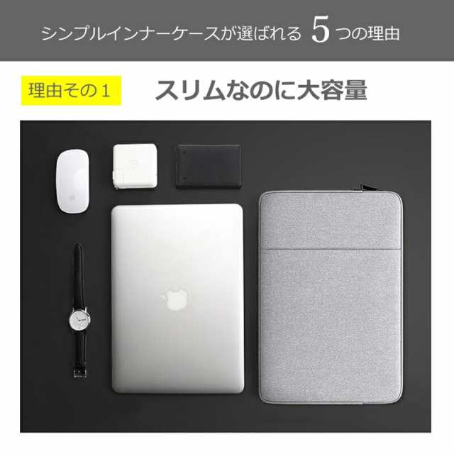 HP Chromebook x360 14-da0000シリーズ 14インチ ケース カバー