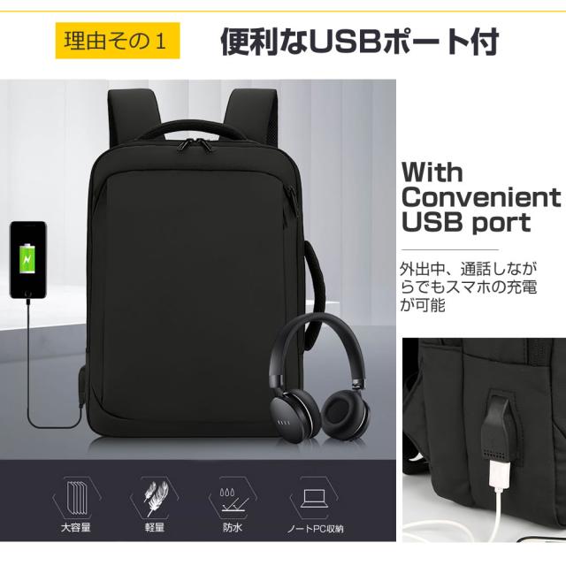 富士通 FMV LIFEBOOK UH75/H3 FMVU75H3B 13.3インチ パソコンバッグ フィルム セット