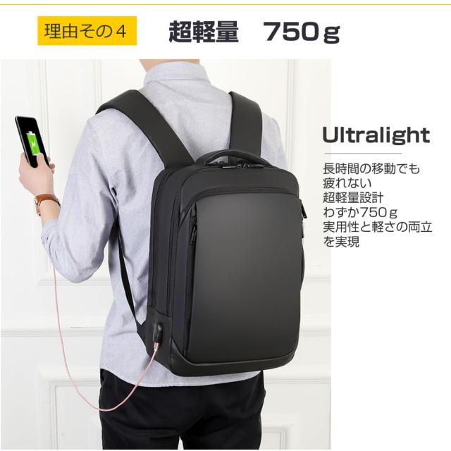 富士通 FMV LIFEBOOK UH75/H3 FMVU75H3B 13.3インチ パソコンバッグ フィルム セット